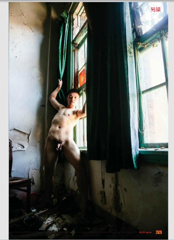 Style-Men-53---Repair-workers---Harry